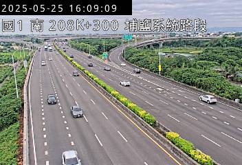 國道1號 南下 208K+300 埔鹽系統交流道到員林交流道 距離1.8公里 氣溫27.5度