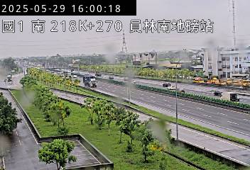 國道1號 南下 218K+270 員林交流道到北斗交流道 距離3.3公里 氣溫30.9度