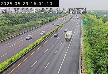 國道1號 南下 222K+050 北斗交流道到西螺服務區 距離3.2公里 氣溫30.1度