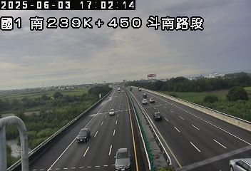 國道1號 南下 239K+450 虎尾交流道到斗南交流道 距離1.6公里 氣溫26.1度