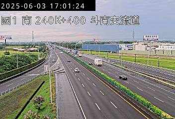 國道1號 南下 240K+400 虎尾交流道到斗南交流道 距離1.4公里 氣溫26.1度