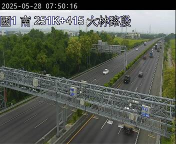 251K+450 大林交流道到民雄交流道 氣溫25.2度