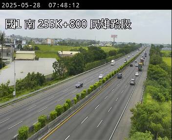 255K+800 大林交流道到民雄交流道 氣溫25.2度