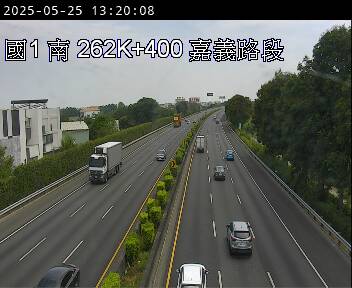 國道1號 南下 262K+400 民雄交流道到嘉義交流道 距離3.9公里 氣溫23.3度