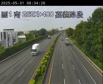 國道1號 南下 262K+400 民雄交流道到嘉義交流道 距離2.2公里 氣溫24.7度