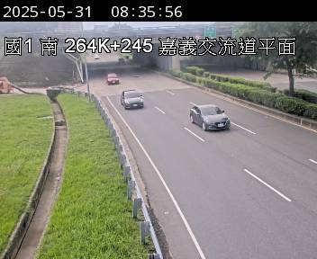 國道1號 南下 264K+245 民雄交流道到嘉義交流道 距離2.0公里 氣溫24.7度