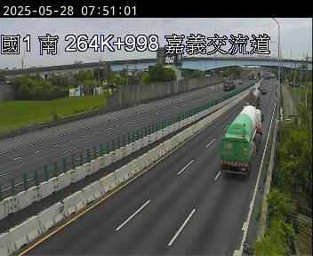 264K+998 嘉義交流道到水上交流道 氣溫25.3度