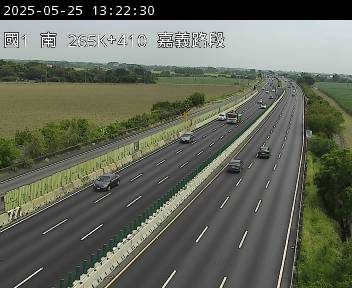 國道1號 南下 265K+410 嘉義交流道到水上交流道 距離1.0公里 氣溫25度