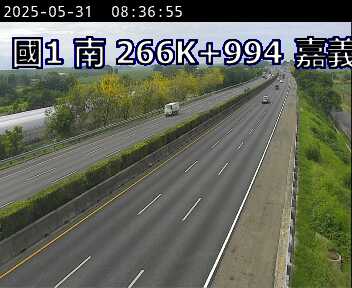 國道1號 南下 266K+994 嘉義交流道到水上交流道 距離3.7公里 氣溫24.8度