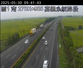 國道1號 南下 278K+988 嘉義系統交流道到新營服務區 距離2.2公里 氣溫22.6度