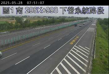296K+998 新營交流道到下營系統交流道 氣溫25.4度