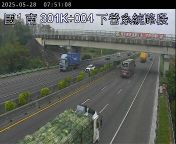 301K+004 下營系統交流道到麻豆交流道 氣溫26.5度