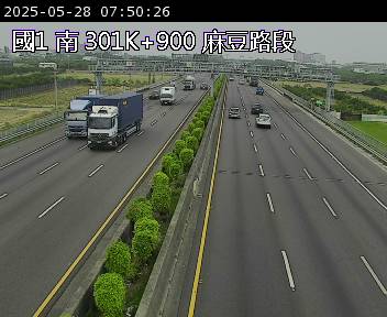 301K+900 下營系統交流道到麻豆交流道 氣溫26.5度