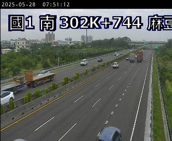 302K+744 下營系統交流道到麻豆交流道 氣溫26.5度