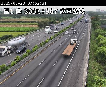306K+987 麻豆交流道到安定交流道 氣溫26.5度