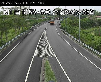 315K+800 台南系統交流道到永康交流道 氣溫26度