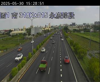 國道1號 南下 318K+033 台南系統交流道到永康交流道 距離0.8公里 氣溫27.5度