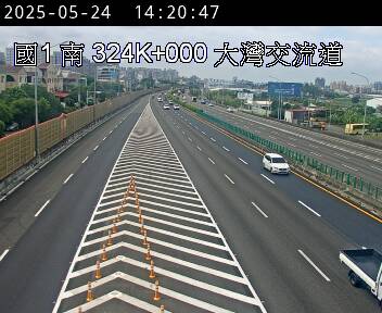 國道1號 南下 324K+000 永康交流道到大灣交流道 距離0.0公里 氣溫30.6度