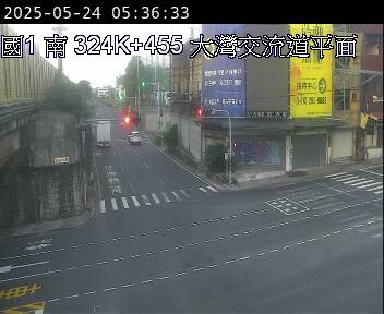 國道1號 324K+455 永康交流道到大灣交流道