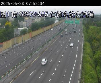 329K+995 仁德交流道到仁德系統交流道 氣溫26.5度