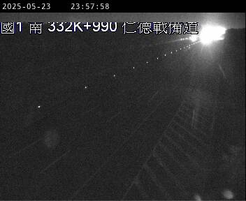 國道1號 332K+982 仁德系統交流道到仁德服務區