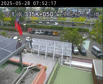 335K+050 仁德服務區到路竹交流道 氣溫25.8度