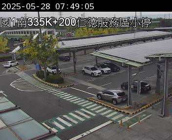 335K+200 仁德服務區到路竹交流道 氣溫25.8度