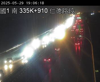 國道1號 南下 335K+940 仁德服務區到路竹交流道 距離1.6公里 氣溫29.1度