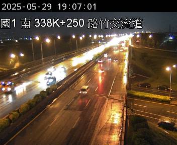 國道1號 南下 338K+250 仁德服務區到路竹交流道 距離0.7公里 氣溫30.7度