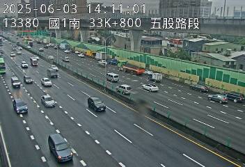 國道1號 南下 33K+800 五股交流道到高公局交流道 距離1.1公里 氣溫25.7度