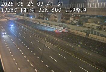 國道1號 南下 33K+800 五股交流道到高公局交流道 距離0.6公里 氣溫18.3度