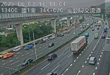 國道1號 南下 34K+018 五股交流道到高公局交流道 距離0.9公里 氣溫25.7度