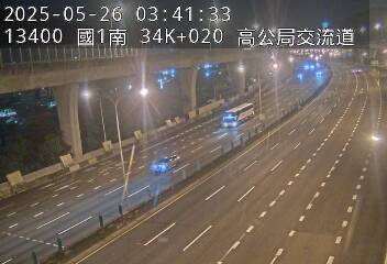 國道1號 南下 34K+018 五股交流道到高公局交流道 距離0.6公里 氣溫18.3度