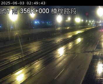國道1號 南下 355K+994 岡山交流道到楠梓交流道 距離2.4公里 氣溫32.2度