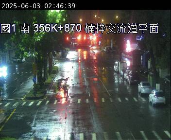 國道1號 南下 357K+100 楠梓交流道到鼎金系統交流道 距離2.4公里 氣溫32.2度
