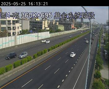國道1號 360K+695 楠梓交流道到鼎金系統交流道