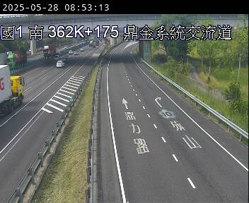 362K+175 楠梓交流道到鼎金系統交流道 氣溫28.2度