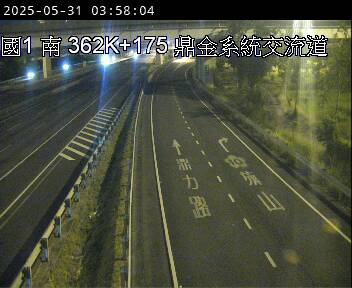 國道1號 南下 362K+175 楠梓交流道到鼎金系統交流道 距離1.7公里 氣溫25.1度