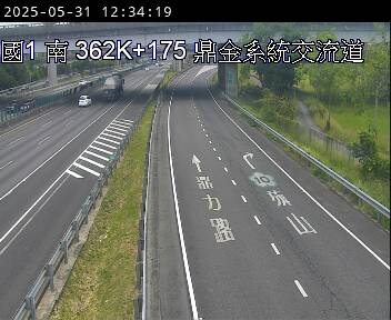 國道1號 南下 362K+175 楠梓交流道到鼎金系統交流道 距離0.7公里 氣溫29度