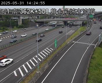 國道1號 南下 362K+500 鼎金系統交流道到高雄交流道 距離0.7公里 氣溫29度
