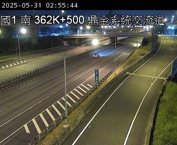國道1號 南下 362K+500 鼎金系統交流道到高雄交流道 距離1.8公里 氣溫25.1度
