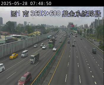 363K+600 鼎金系統交流道到高雄交流道 氣溫28.3度