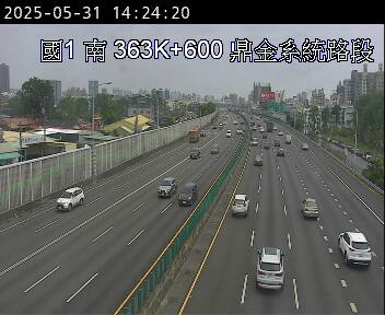 國道1號 南下 363K+600 鼎金系統交流道到高雄交流道 距離0.8公里 氣溫27.2度