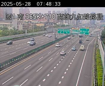 365K+710 鼎金系統交流道到高雄交流道 氣溫26.3度