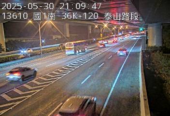 國道1號 南下 36K+120 泰山轉接道交流道到林口交流道 距離0.4公里 氣溫19.9度