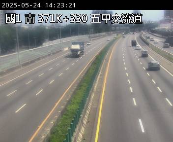 國道1號 371K+330 五甲系統交流道到五甲交流道