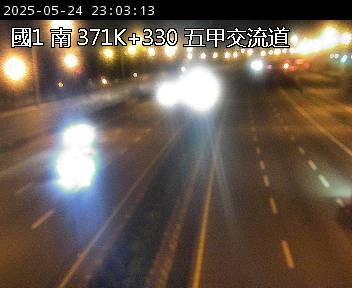 國道1號 南下 371K+330 五甲系統交流道到五甲交流道 距離2.3公里 氣溫30.4度