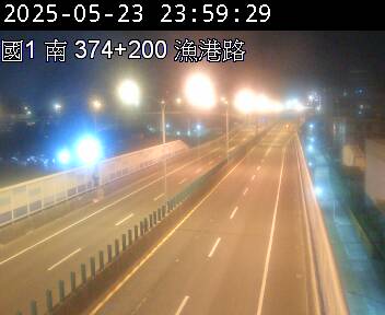 國道1號 南下 374K+200 漁港路交流道到高雄端 距離0.8公里 氣溫29.6度