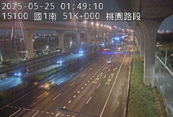 國道1號 南下 51K+000 桃園交流道到機場系統交流道 距離2.8公里 氣溫29度