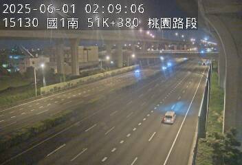 國道1號 南下 51K+380 桃園交流道到機場系統交流道 距離0.8公里 氣溫21.2度
